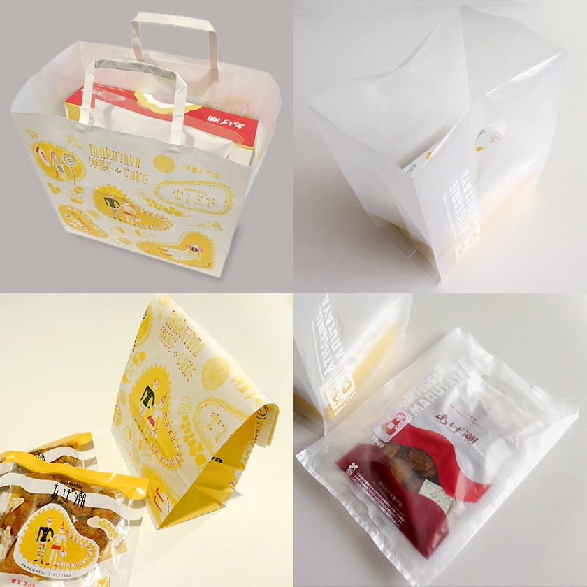 【無料】袋 (ご注文に合わせてお付けします)