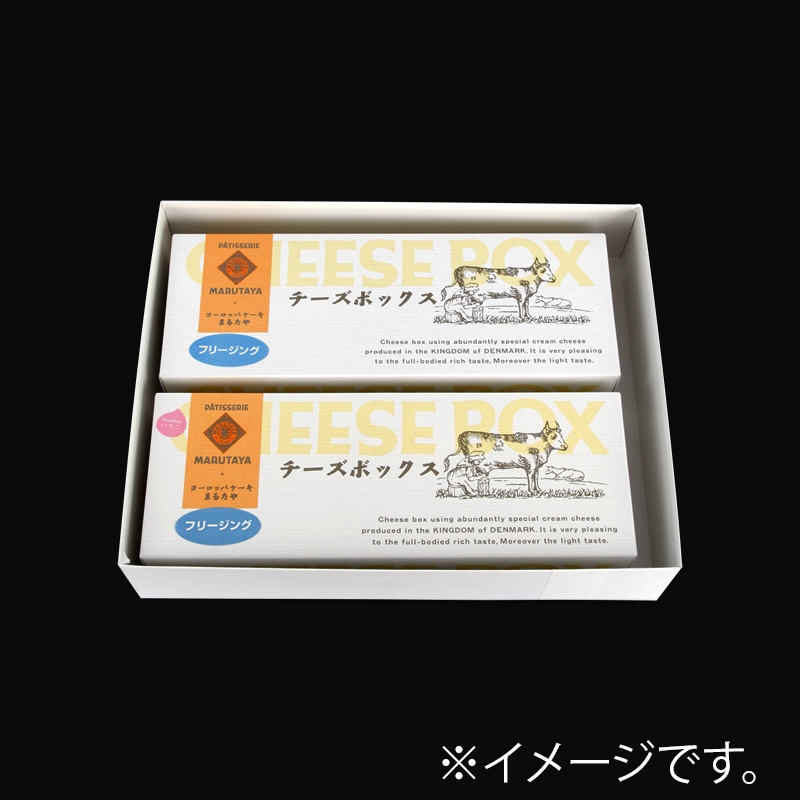 Xmasȥ٥꡼ܥå&ܥå1ĵ͹礻