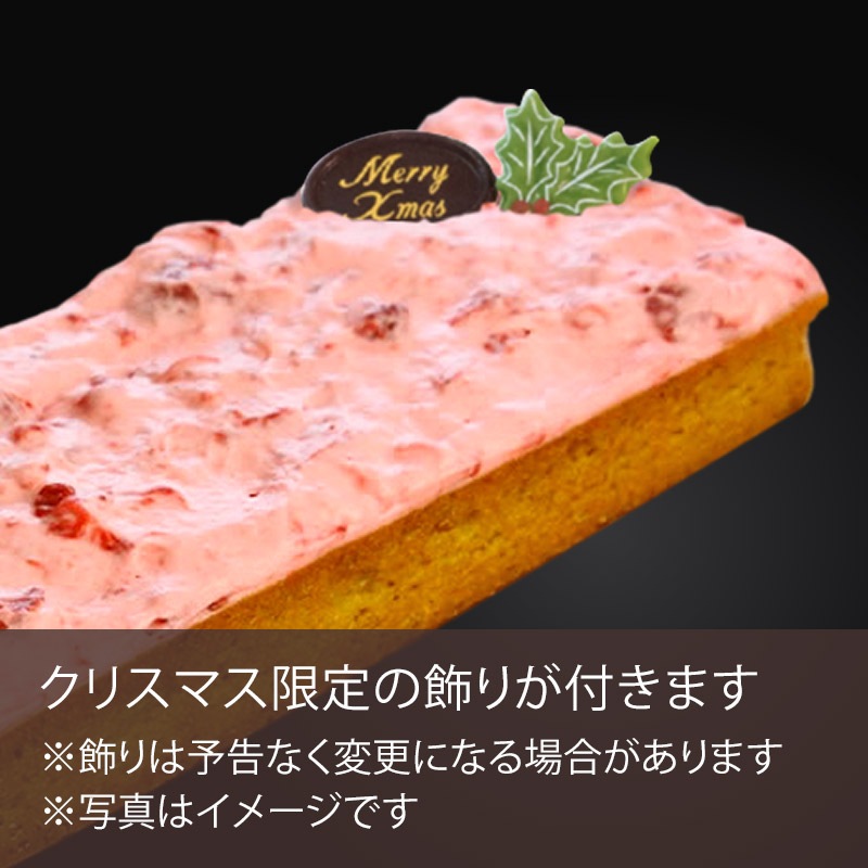 Xmas���ȥ��٥꡼�������ܥå���&�������ܥå�����2�ĵ͹礻������ۡ�����̵����