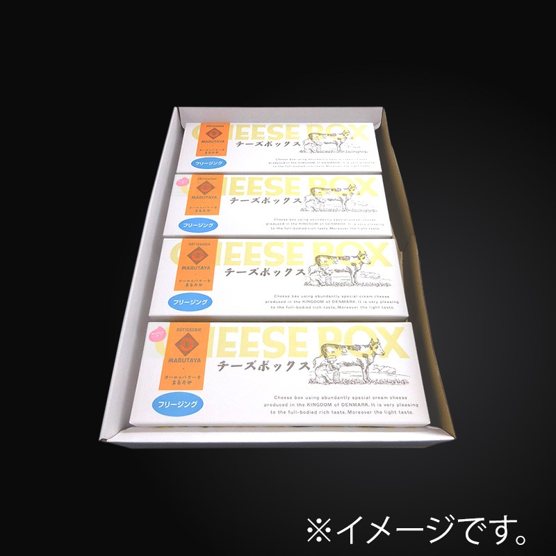 Xmas���ȥ��٥꡼�������ܥå���&�������ܥå�����2�ĵ͹礻������ۡ�����̵����