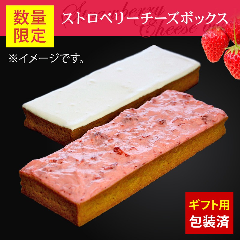 ���ȥ��٥꡼�������ܥå������������ܥå�����1�ĵ͹礻�������