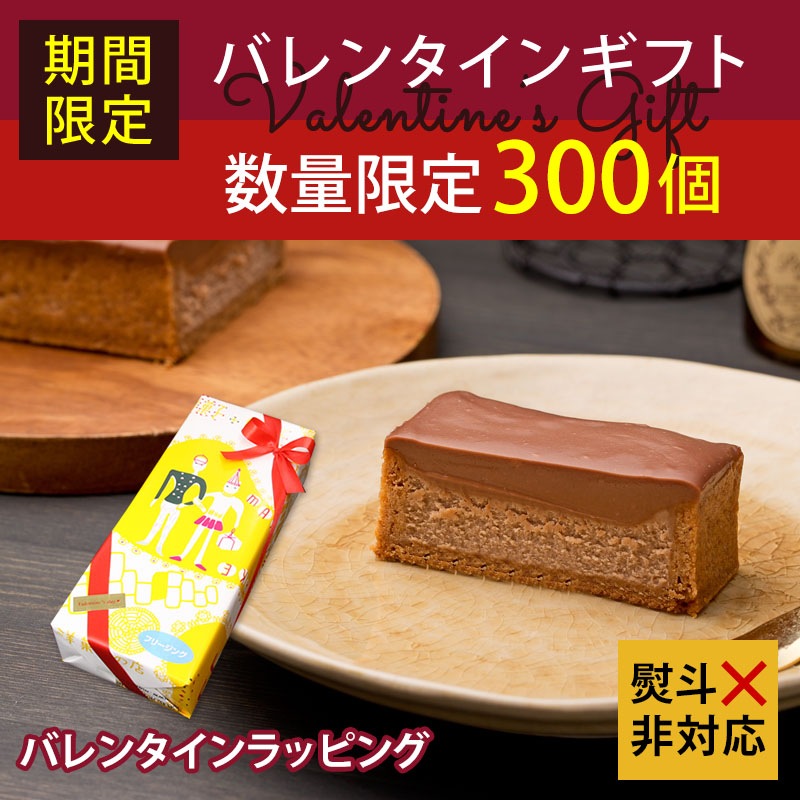 ��VD�ۥ��祳��������ܥå����������