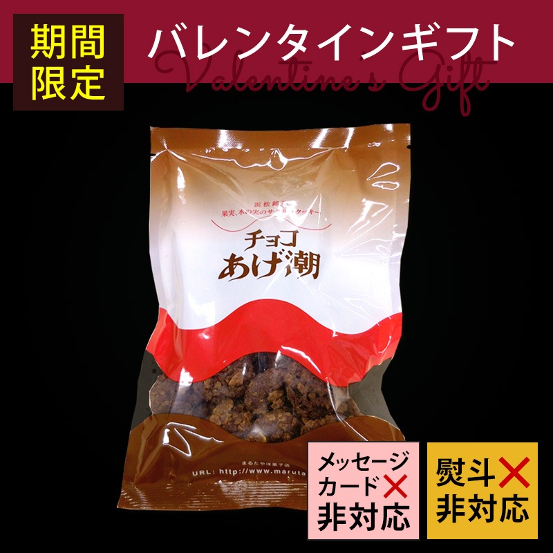 ��VD�ۥ��祳����Ĭ160g