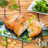 いか枝豆天 3個セット