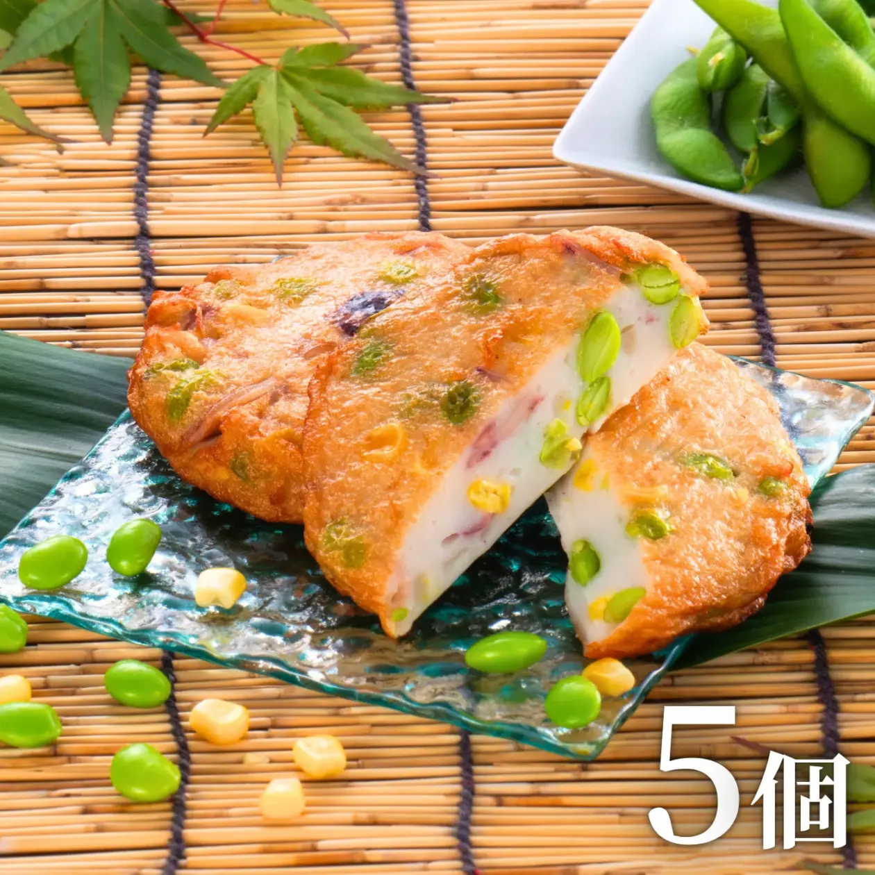 いか枝豆天 5個セット