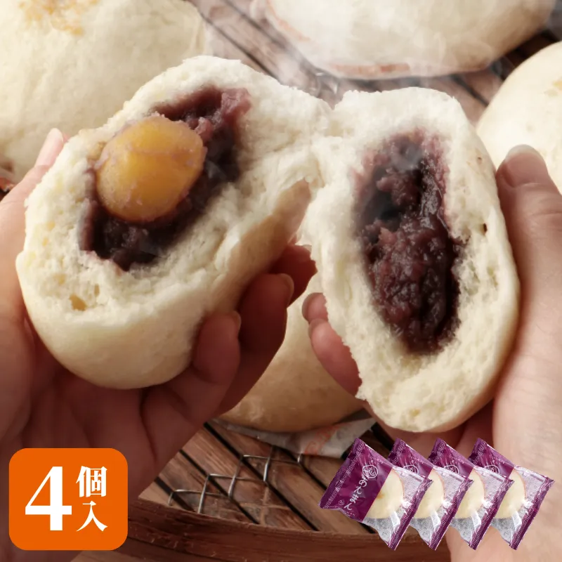 あんまん 4個入