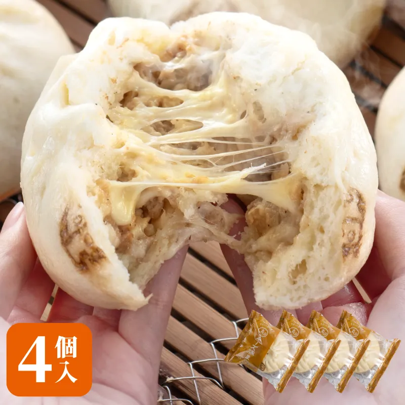 チーズ豚まん 4個入