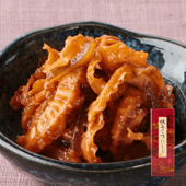 帆立ひもうにしぐれ