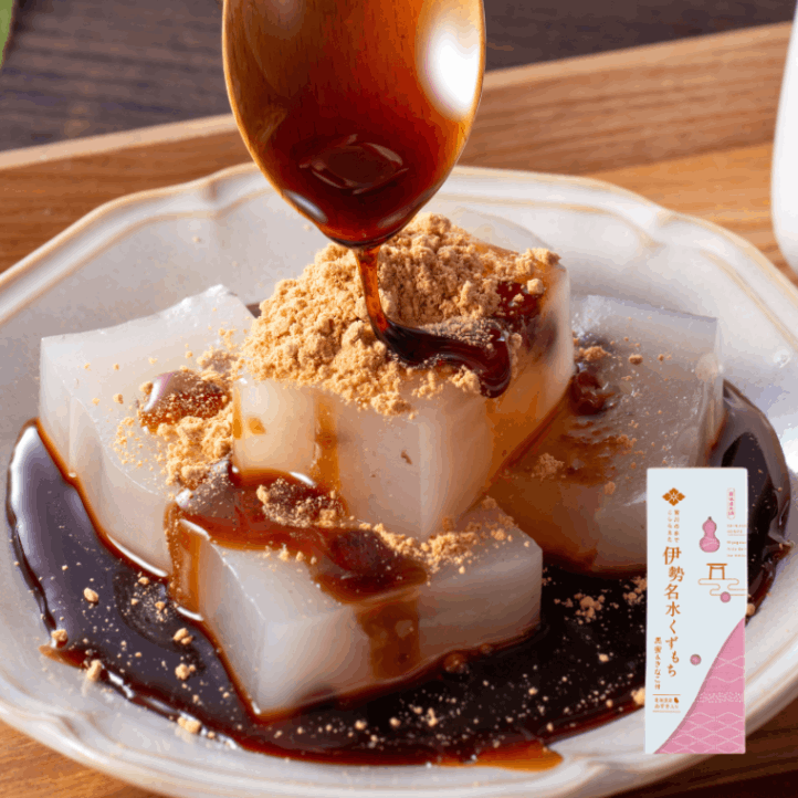 伊勢名水くず餅 | 佃煮・惣菜 | まる天【公式オンラインショップ】