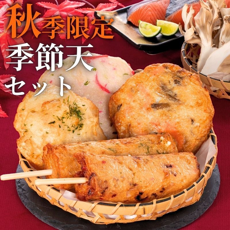 ギフト 豚まん8個入りセット【化粧箱入／送料込】 | 豚まん