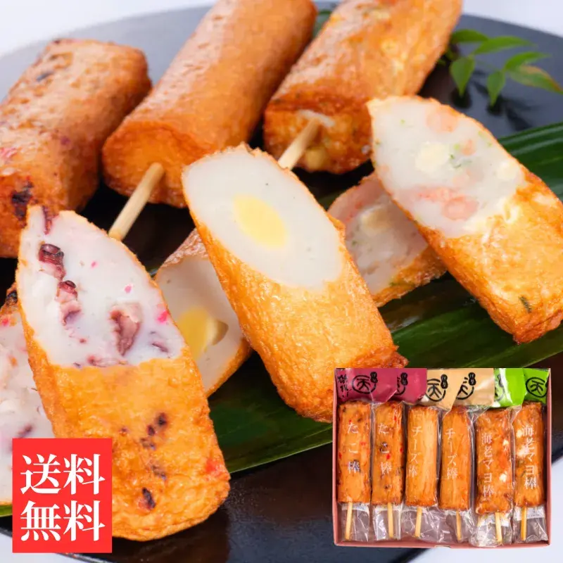 棒天3種セット【送料込】 | 練り物・かまぼこ | まる天【公式