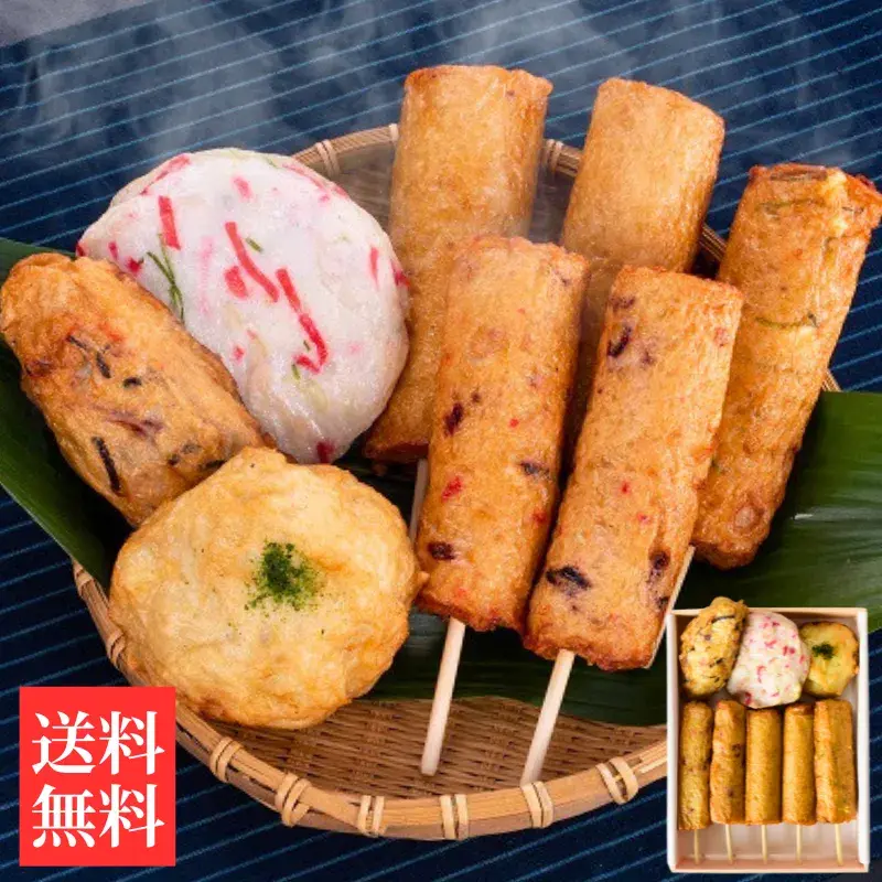 まひる様　３本セット 平天3種セット | 練り物・かまぼこ | まる天【公式オンラインショップ】