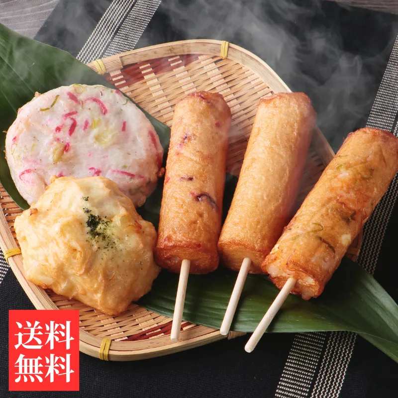 よくばりセット【送料込】