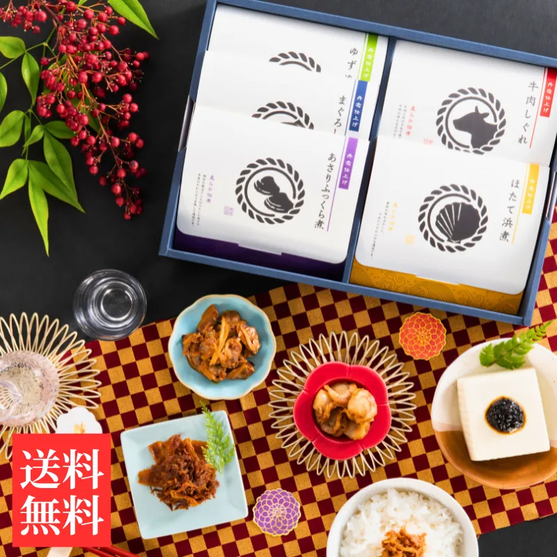 煌(きらめき)【送料込】