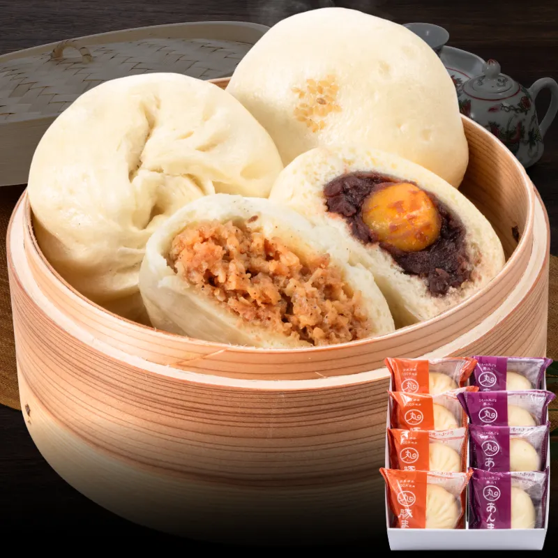 ギフト 豚まん・あんまん8個入りセット【化粧箱入／送料込】 | 豚まん