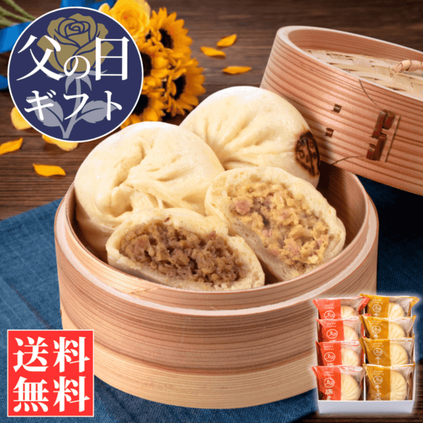 元気ままさま 丸型 父の日 父の日ギフト】藍(あい)【送料込】 | 練り物・かまぼこ | まる天【公式
