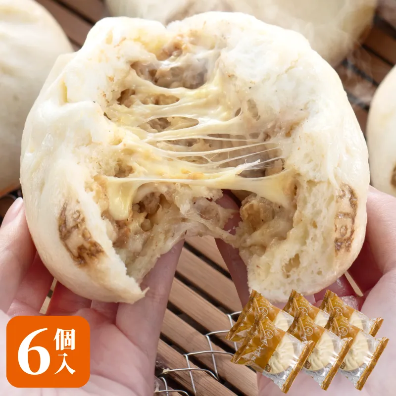 チーズ豚まん 6個入