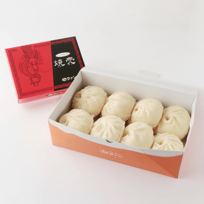 豚まん・焼売セット【送料込】