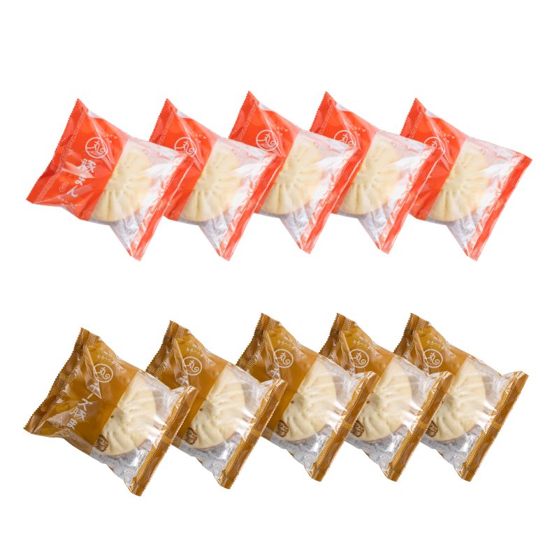 豚まん･チーズ豚まん 10個セット【送料込】