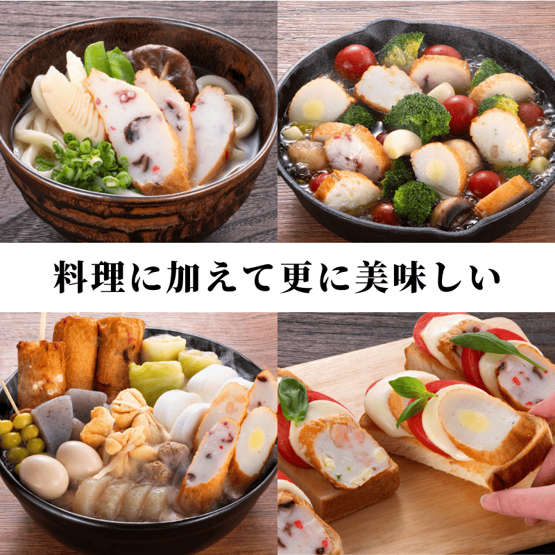 海老マヨ棒 3本セット