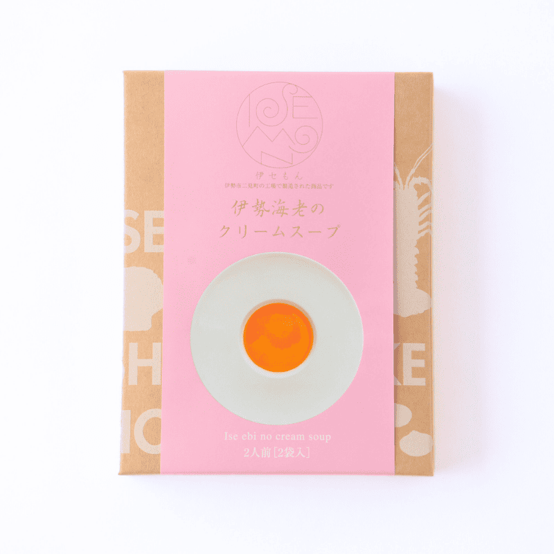 伊勢海老のクリームスープ