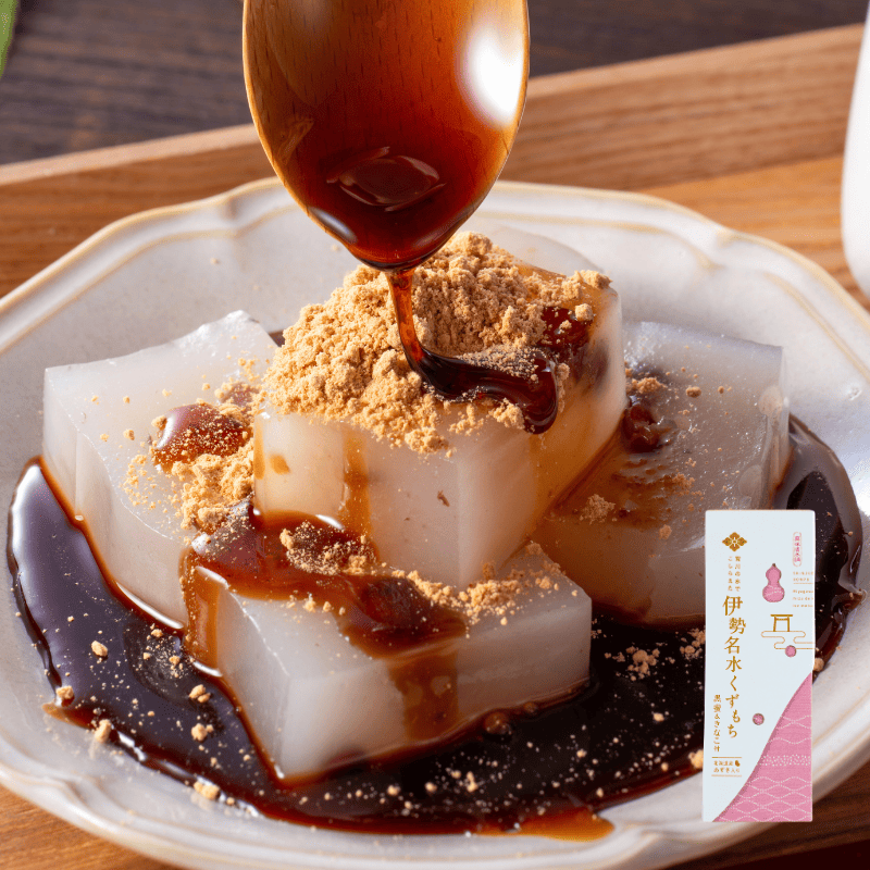 伊勢名水くず餅 | 佃煮・惣菜 | まる天【公式オンラインショップ】