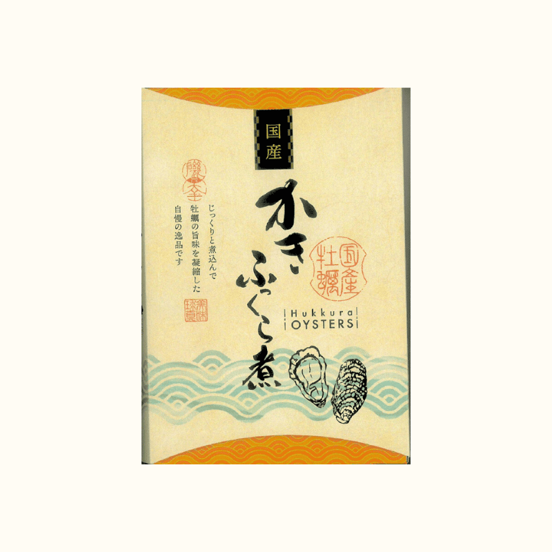 牡蠣ふっくら煮