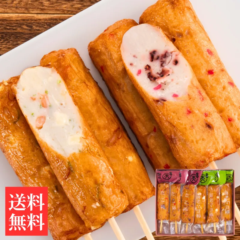 棒天2種セット(たこ棒・海老マヨ棒)【送料込】