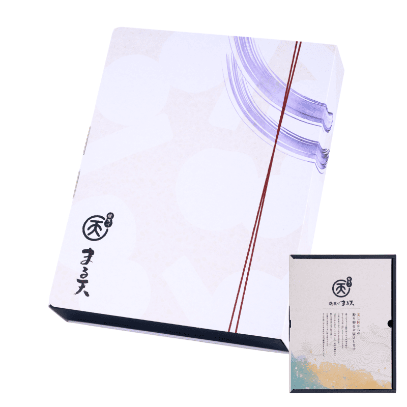 藍(あい)【送料込】