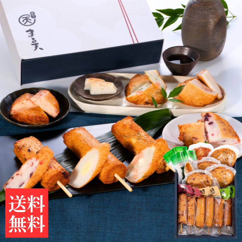 藍(あい)【送料込】