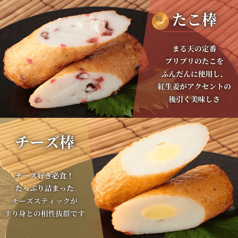 よくばりセット【送料込】