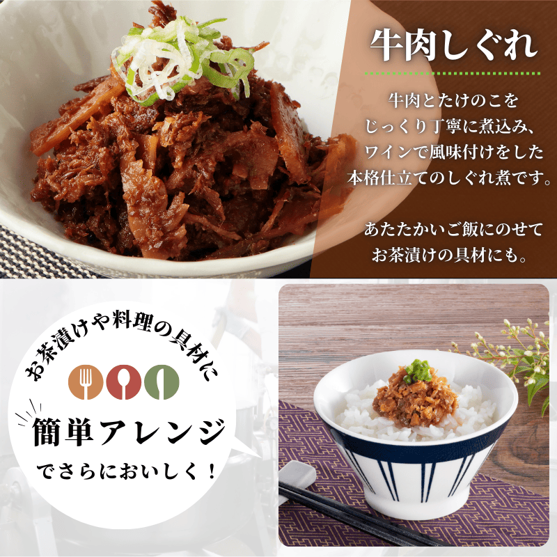 煌(きらめき)【送料込】