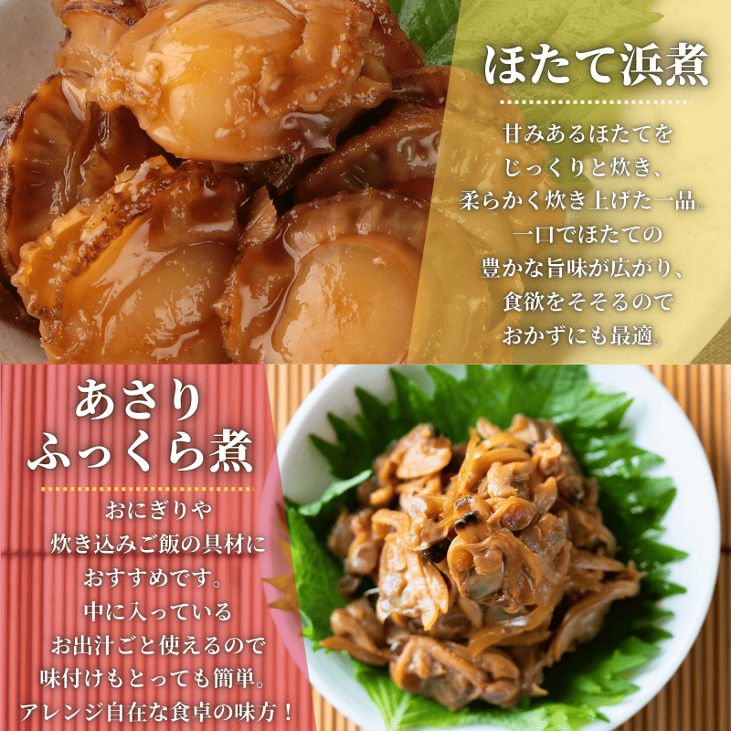 煌(きらめき)【送料込】