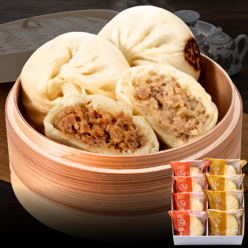 ギフト 豚まん･チーズ豚まん8個入りセット【化粧箱入／送料込】