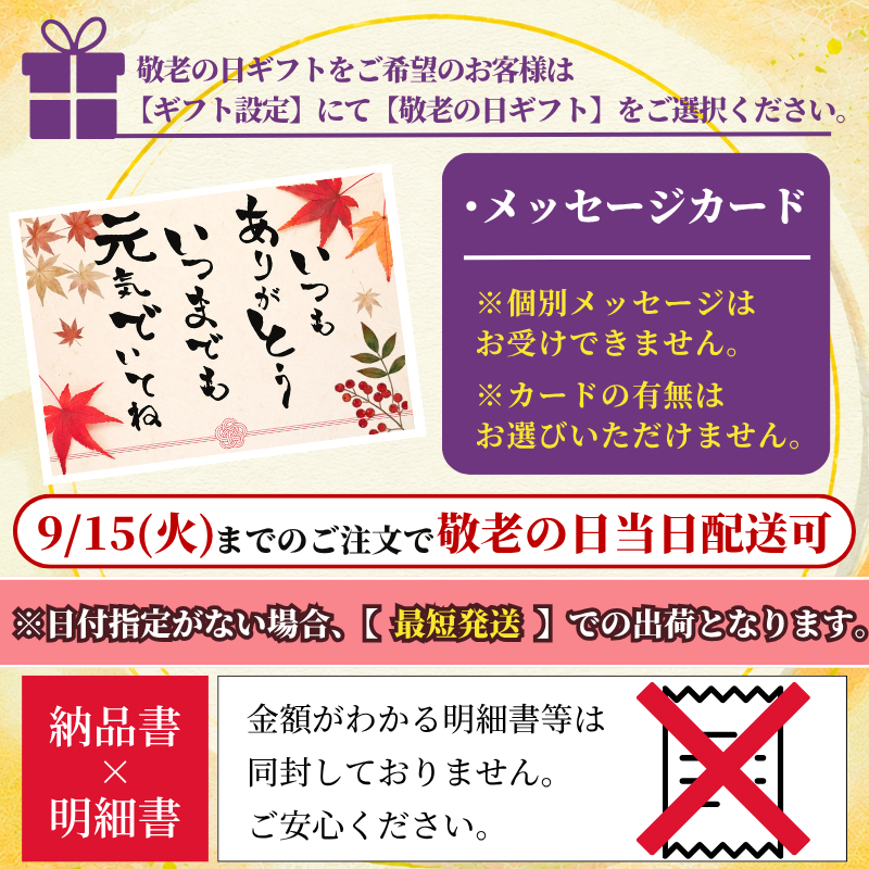 ギフト 松阪牛まん8個入りセット【化粧箱入/送料込】