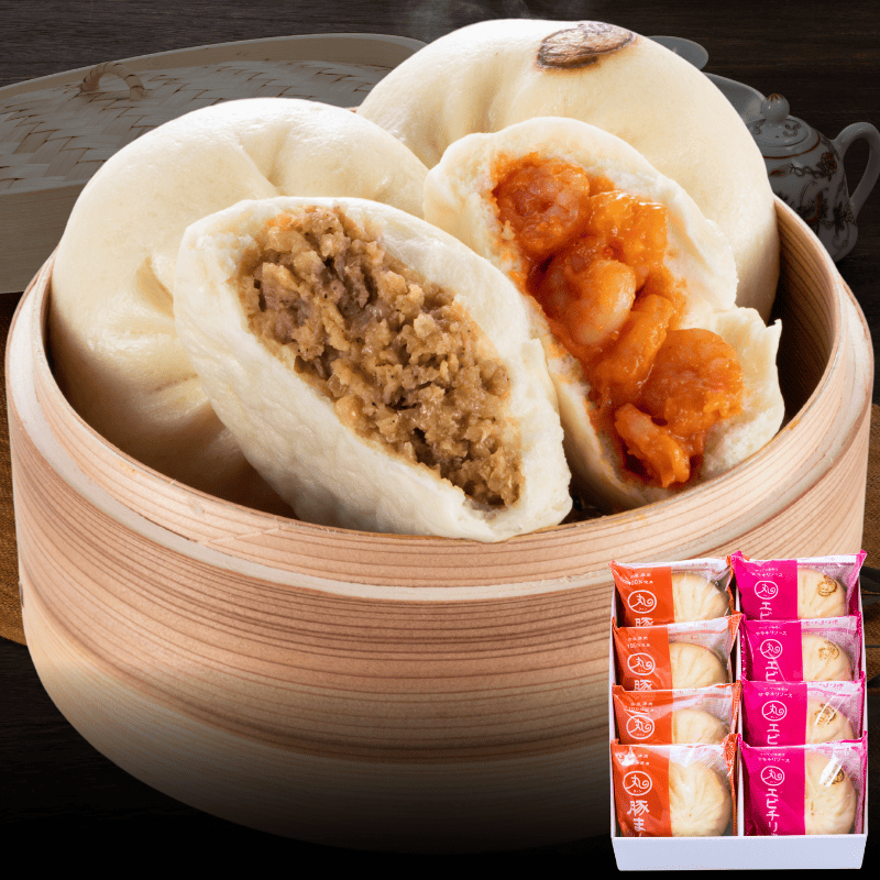 ギフト 豚まん･エビチリまん8個入りセット【化粧箱入／送料込】