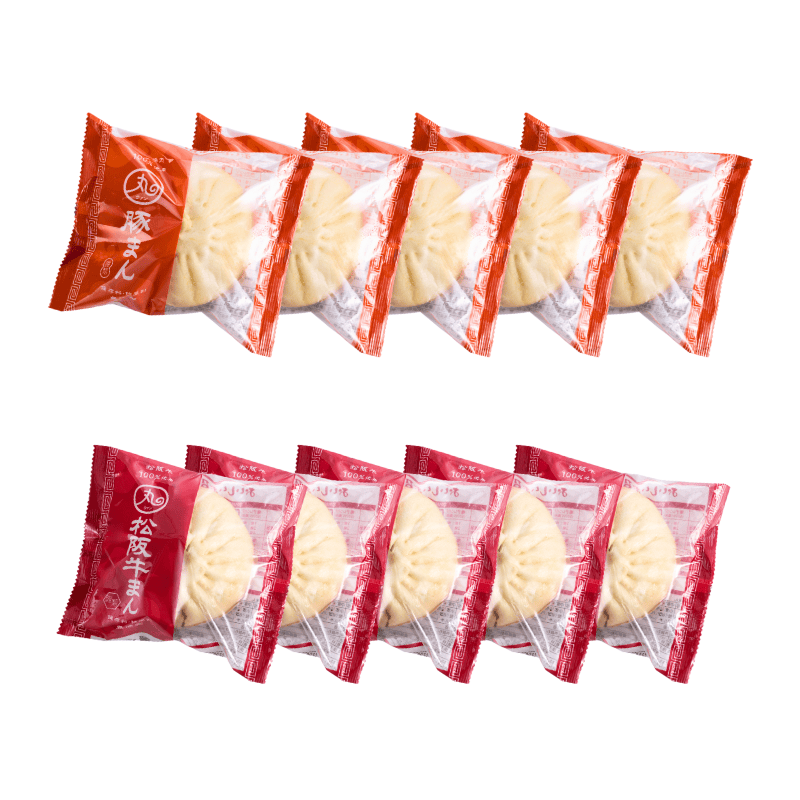 豚まん・松阪牛まんセット 【送料込】