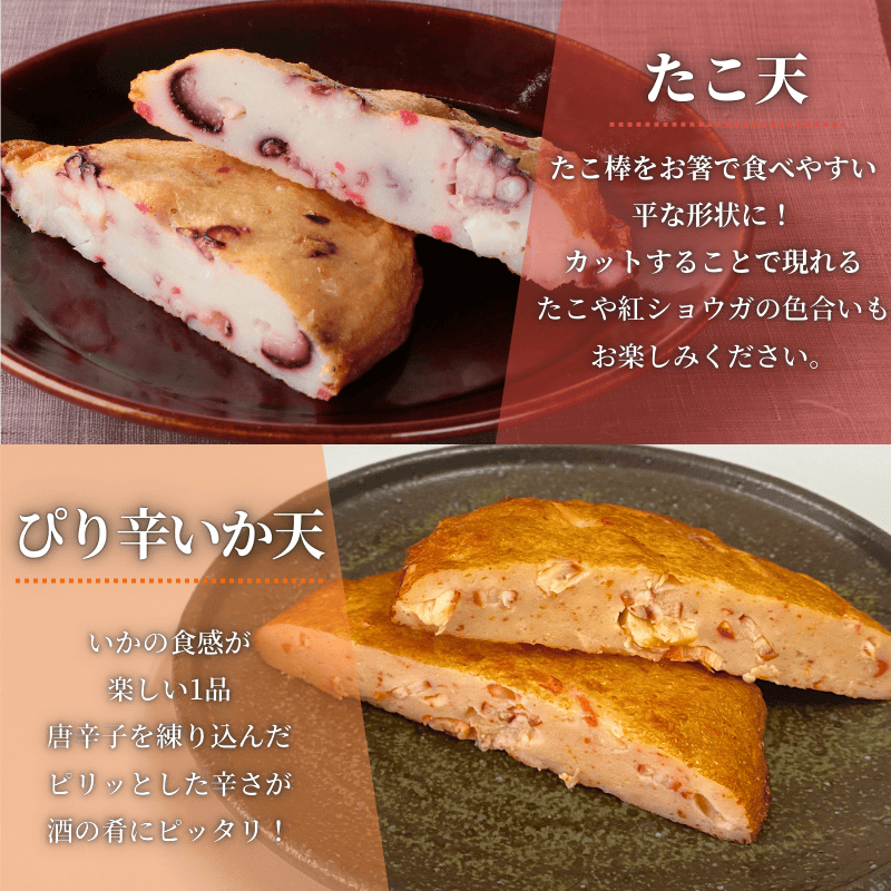 【母の日ギフト】翠(すい)【送料込】