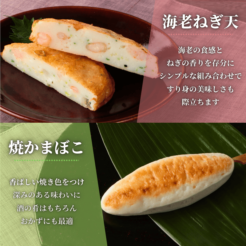 【母の日ギフト】紅(べに)【送料込】