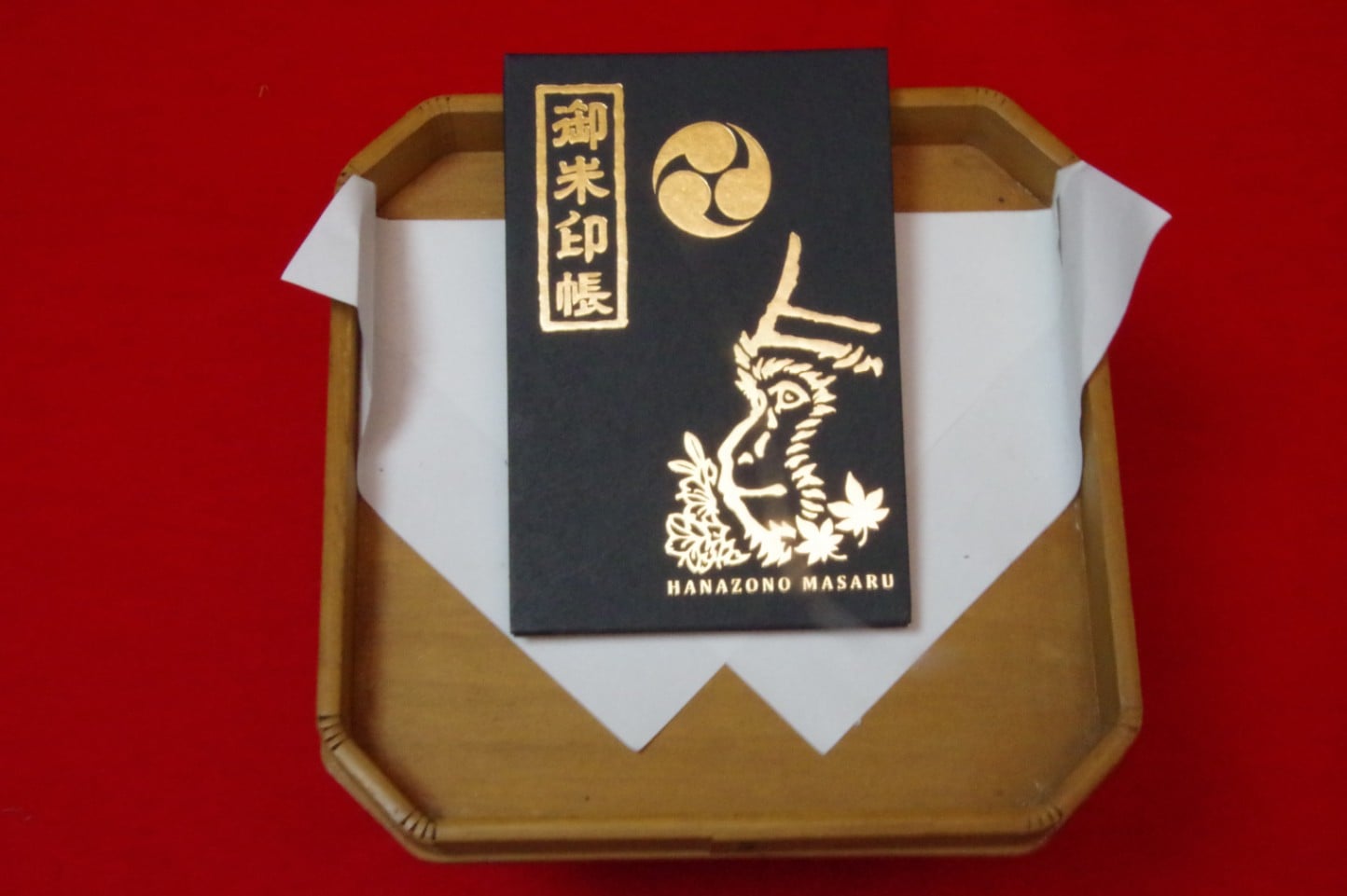 御朱印帳（黒）｜店舗で探す,北茨城市商工会｜北茨城の特産品が