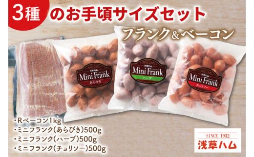 Τ꺢Υե󥯡١󥻥å