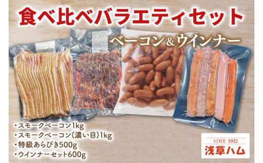 ¿©¤Ù¤¯¤é¤Ù¢ö¥Ù¡¼¥³¥ó¡õ¥¦¥¤¥ó¥Ê¡¼¥Ð¥é¥¨¥Æ¥£¡¼¥»¥Ã¥È