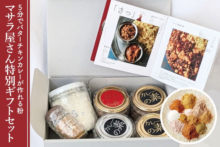 ʬǥХ󥫥졼ʴ ޥ鲰̥եȥå