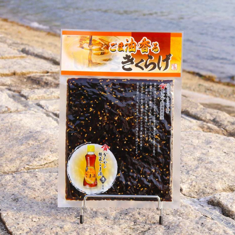 ごま油香るきくらげ 180g