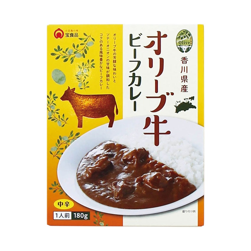 香川県産オリーブ牛ビーフカレー　180g