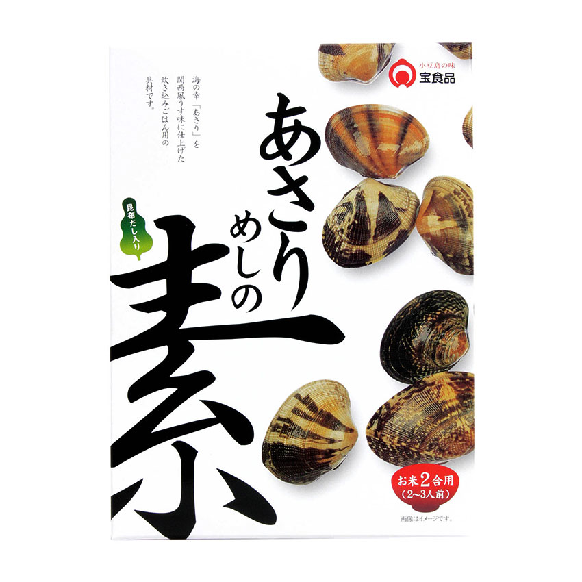 あさりめしの素　2合用