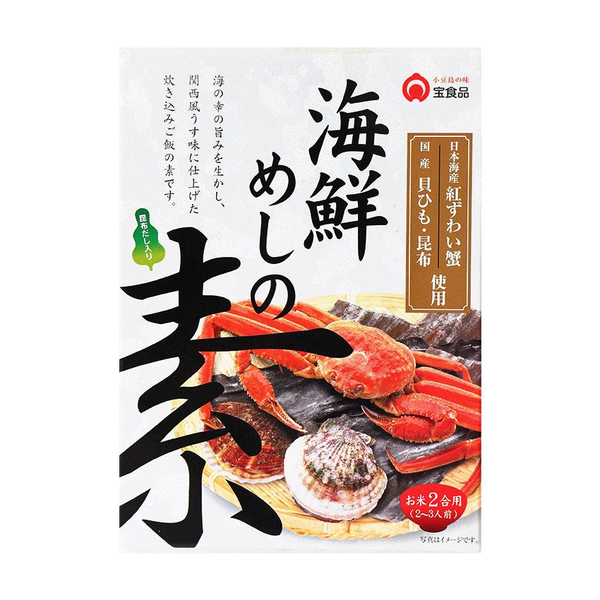 海鮮めしの素　2合用