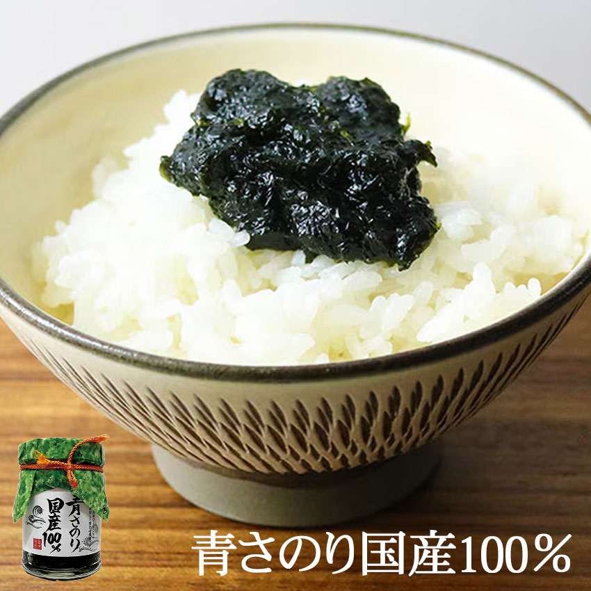 のり食べ比べセット | ギフト,化粧箱