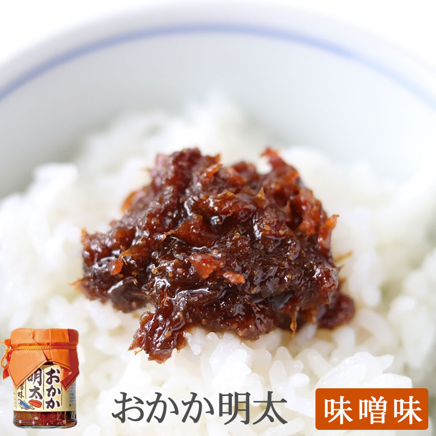 大人気瓶詰めセット