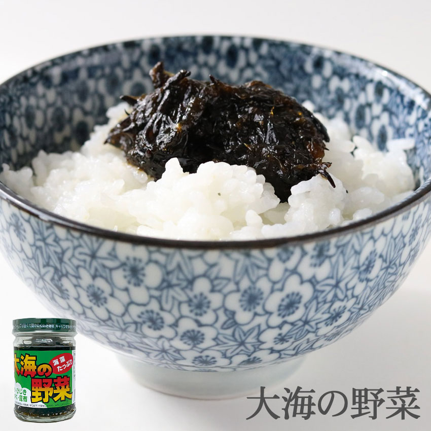 大人気瓶詰めセット